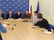 Участники съезда «Единой России» провели пресс-конференцию