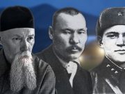 Итоги конкурса по присвоению имени аэропортам будут подведены сегодня вечером