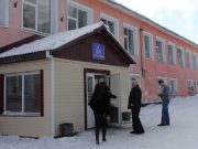 «Рудник Веселый» вновь избежал банкротства
