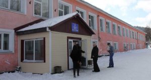 «Рудник Веселый» вновь избежал банкротства