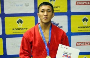 Элбек Куюков стал победителем Кубка мира по самбо среди студентов