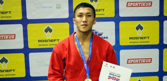 Элбек Куюков стал победителем Кубка мира по самбо среди студентов