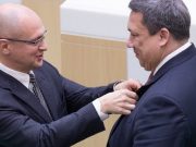Владимира Полетаева наградили за заслуги перед Отечеством