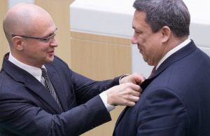 Владимира Полетаева наградили за заслуги перед Отечеством
