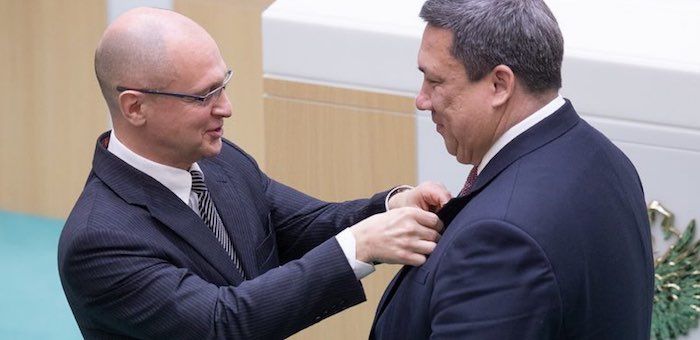Владимира Полетаева наградили за заслуги перед Отечеством