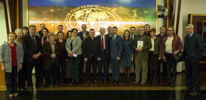 В Москве обсудили развитие туризма в горных территориях
