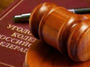 Сельчанин сел пьяным за руль и лишился автомобиля Сельчанин сел пьяным за руль и лишился автомобиля