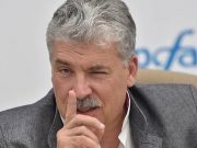 Работники майминской электростанции недовольны Павлом Грудининым