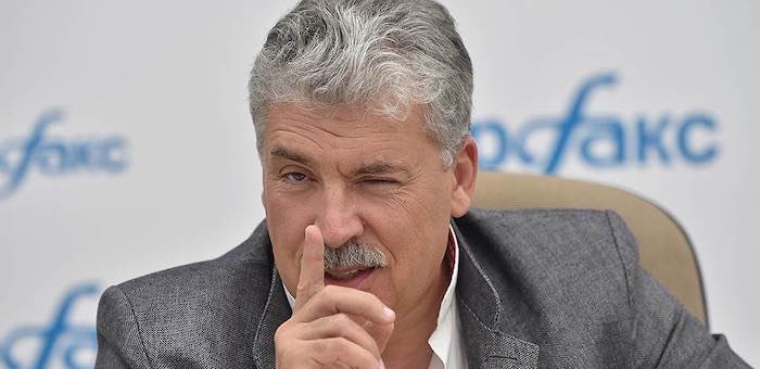 Работники майминской электростанции недовольны Павлом Грудининым