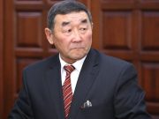 Председателем комитета ветеринарии стал Владислав Ялбаков