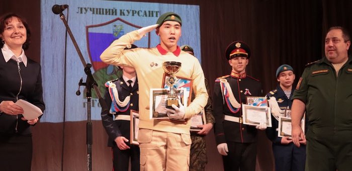 В Горно-Алтайске выбрали курсанта года