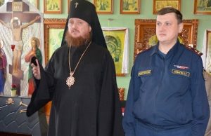 ОФСИН и епархия договорились о взаимодействии