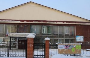 В Турочаке открыли кинотеатр