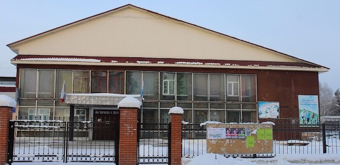 В Турочаке открыли кинотеатр
