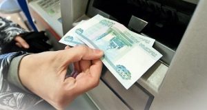 Сельчанин незаконно обогатился на 100 тысяч рублей благодаря махинациям с банкоматом