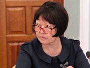 Назначена и. о. министра здравоохранения Республики Алтай