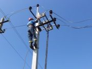 Энергетики обсудили с представителями власти и бизнеса проблемы технологического присоединения