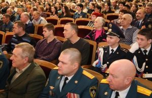 Спасатели отметили профессиональный праздник