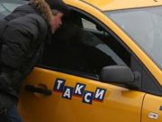 Пьяные горожане напали на таксиста, который отказался везти их домой