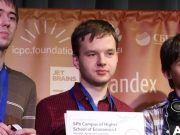Выпускник РКЛ вновь примет участие в финале чемпионата мира по программированию