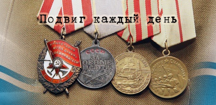 Более двухсот рассказов об алтайских героях вышло на НГА за семь месяцев