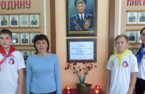 Паспаульской школе присвоили имя Героя Советского Союза Евгения Трофимова