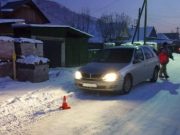 Восьмилетнего мальчика сбил автомобиль в Горно-Алтайске