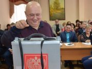 В отношении депутата Юрия Корнеева возбуждено уголовное дело