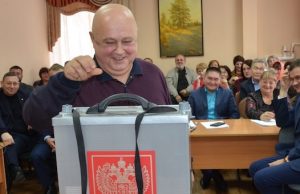 В отношении депутата Юрия Корнеева возбуждено уголовное дело