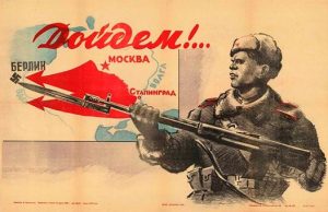 От Москвы до Берлина: боевой путь алтайского сапера