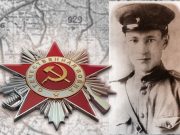 Николай Ялбачев – комбат и учитель