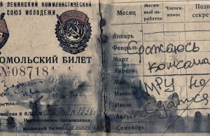 «Умру, но не сдамся». Как 14 разведчиков выстояли против 50 фашистов