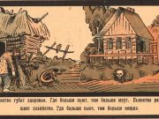 Алкоголь и сигареты в новогодние каникулы тащила из магазинов молодежь