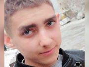 В Барнауле пропал молодой человек из Горно-Алтайска