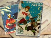 «Новогодний концерт» для фашистов и «невероятный драп» истинных арийцев