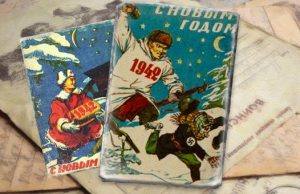 «Новогодний концерт» для фашистов и «невероятный драп» истинных арийцев