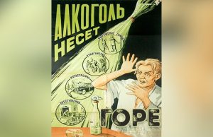 Подозревая приезжих строителей в краже водки, мужчина убил одного из них