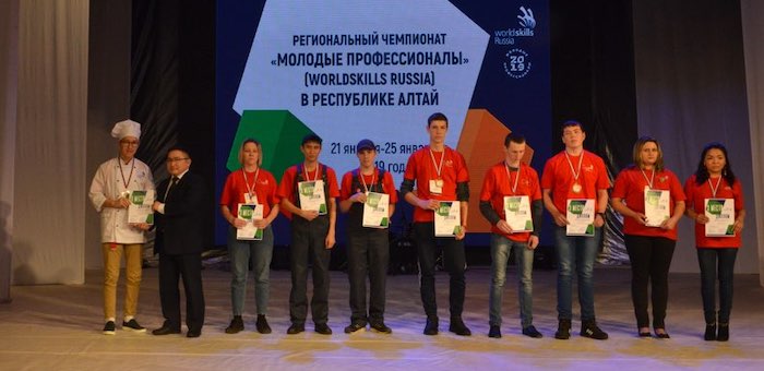 Определены победители регионального чемпионата «Молодые профессионалы»