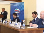 Обновлен руководящий состав регионального отделения «Единой России»