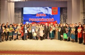 День печати отметили в Республике Алтай