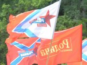 Лидер городского отделения «Родины» заявила о выходе из партии