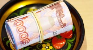 Поступления от НДФЛ в прошлом году увеличились на 460 млн рублей