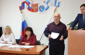 Трое депутатов чемальского райсовета сложили полномочия
