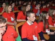Чемпионат «Молодые профессионалы» стартовал в Республике Алтай