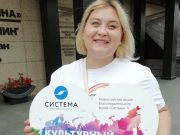 Герой нашего времени. Девушка с нелегкой судьбой помогла тысячам земляков