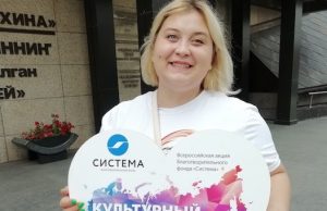 Герой нашего времени. Девушка с нелегкой судьбой помогла тысячам земляков