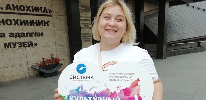 Герой нашего времени. Девушка с нелегкой судьбой помогла тысячам земляков