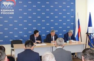 Единороссы проведут ротацию в руководстве организации