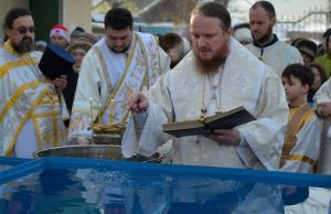Расписание богослужений праздника Крещения