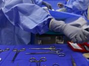 Почти 9 тысяч хирургических операций провели в прошлом году в республиканской больнице